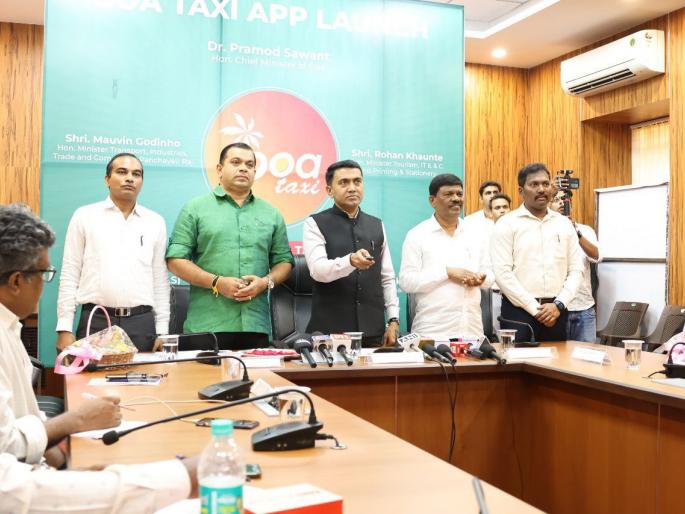 joined taxi app avail various schemes chief minister pramod sawant appeal to goa taxi drivers | टॅक्सी ॲपमध्ये सहभागी व्हा विविध योजनांचा लाभ घ्या; गोवा टॅक्सीचालकांना मुख्यमंत्र्यांचे आवाहन joined taxi app avail various schemes chief minister pramod sawant appeal to goa taxi drivers | टॅक्सी ॲपमध्ये सहभागी व्हा विविध योजनांचा लाभ घ्या; गोवा टॅक्सीचालकांना मुख्यमंत्र्यांचे आवाहन