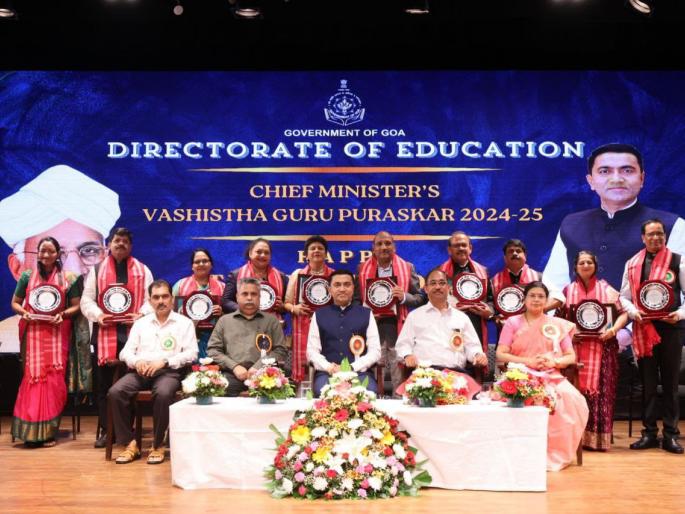 additional teachers will be appointed in one teacher schools in the goa state said cm pramod sawant | राज्यातील एक शिक्षकी शाळांमध्ये अतिरिक्त शिक्षकांची नियुक्ती करणार: मुख्यमंत्री प्रमोद सावंत