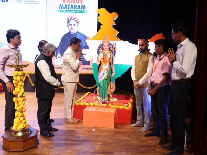 vande mataram filled the state goa with patriotic colors | राज्यात 'वंदे मातरम्'ने भरला देशभक्तीचा रंग