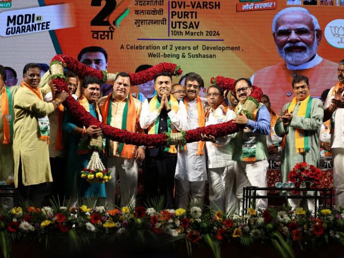 dabolim not to shut down but will expand said cm pramod sawant | दाबोळी बंद नव्हे विस्तारणार: मुख्यमंत्री, विकसित भारत-विकसित गोवा अंतर्गत वास्कोमध्ये सभा dabolim not to shut down but will expand said cm pramod sawant | दाबोळी बंद नव्हे विस्तारणार: मुख्यमंत्री, विकसित भारत-विकसित गोवा अंतर्गत वास्कोमध्ये सभा