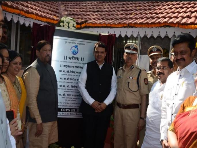 Do not be afraid of police, trust air - Devendra Fadnavis | पोलिसांची भीती नको, भरोसा हवा - देवेंद्र फडणवीस