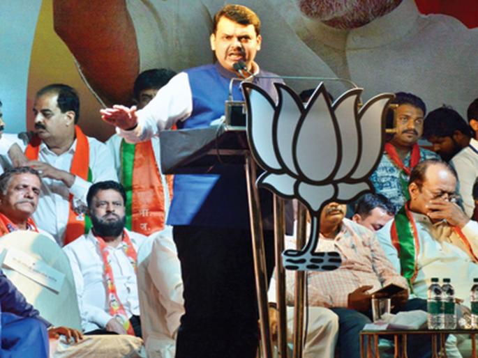 How do you feel the shame of telling poverty? Chief Minister's questions to Rahul Gandhi | गरिबी हटवणार हे सांगायची लाज कशी वाटत नाही? मुख्यमंत्र्यांचा राहुल गांधींना सवाल How do you feel the shame of telling poverty? Chief Minister's questions to Rahul Gandhi | गरिबी हटवणार हे सांगायची लाज कशी वाटत नाही? मुख्यमंत्र्यांचा राहुल गांधींना सवाल
