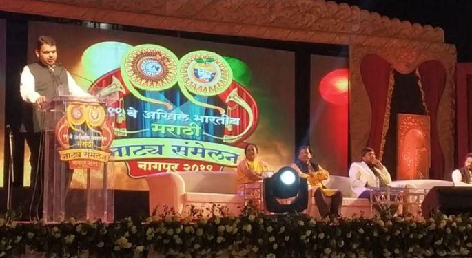 No action was taken as naxalite material was found: CM assured that Gajvi | नक्षली साहित्य सापडले म्हणून कारवाई नाही : मुख्यमंत्र्यांनी गज्वी यांना केले आश्वस्त