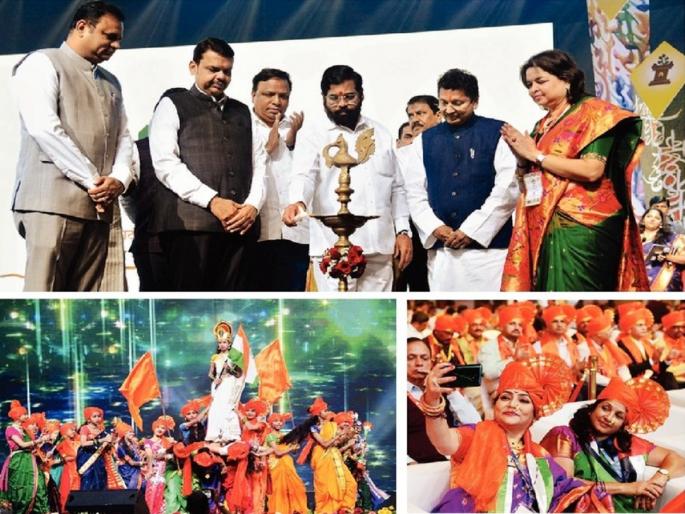 Chief Minister Eknath Shinde will go to the Center for Mayboli; Grand opening of the World Marathi Conference | मायबोलीसाठी केंद्रात जाणार - मुख्यमंत्री एकनाथ शिंदे; विश्व मराठी संमेलनाचे थाटात उद्घाटन Chief Minister Eknath Shinde will go to the Center for Mayboli; Grand opening of the World Marathi Conference | मायबोलीसाठी केंद्रात जाणार - मुख्यमंत्री एकनाथ शिंदे; विश्व मराठी संमेलनाचे थाटात उद्घाटन