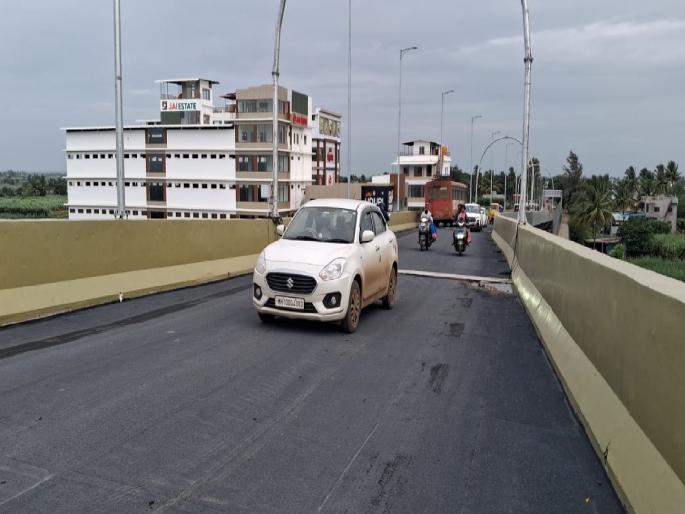 Railway flyover between Vasgade and Fifth Mile in Sangli opened for traffic | Sangli: तक्रार फिरली.. मुख्यमंत्र्यांनी पाहिली अन् वसगडेतील पूल झाला खुला  Railway flyover between Vasgade and Fifth Mile in Sangli opened for traffic | Sangli: तक्रार फिरली.. मुख्यमंत्र्यांनी पाहिली अन् वसगडेतील पूल झाला खुला