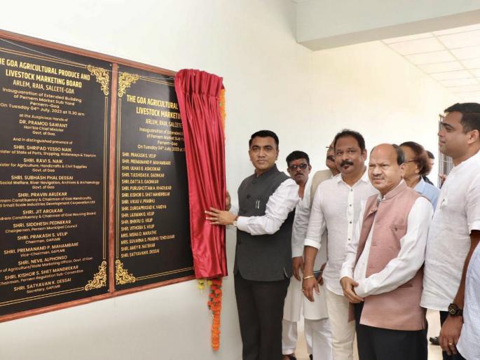 farmers no need to panic says chief minister pramod sawant | शेतकऱ्यांनी 'भिवपाची गरज ना'! मुख्यमंत्री सावंत farmers no need to panic says chief minister pramod sawant | शेतकऱ्यांनी 'भिवपाची गरज ना'! मुख्यमंत्री सावंत