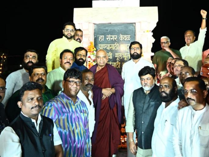 water of the tasty lake will be pure on the basis golden temple cm eknath shinde assured | सुवर्ण मंदिर धरतीवर चवदार तळ्याचे पाणी होणार शुद्ध water of the tasty lake will be pure on the basis golden temple cm eknath shinde assured | सुवर्ण मंदिर धरतीवर चवदार तळ्याचे पाणी होणार शुद्ध
