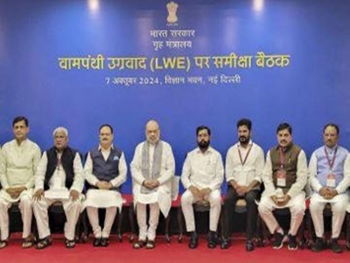 Maharashtra big success in breaking the supply chain of Maoists Chief Minister Shinde claim | माओवाद्यांची पुरवठा साखळी तोडण्यात महाराष्ट्राला मोठे यश; मुख्यमंत्री शिंदेंचा दावा Maharashtra big success in breaking the supply chain of Maoists Chief Minister Shinde claim | माओवाद्यांची पुरवठा साखळी तोडण्यात महाराष्ट्राला मोठे यश; मुख्यमंत्री शिंदेंचा दावा