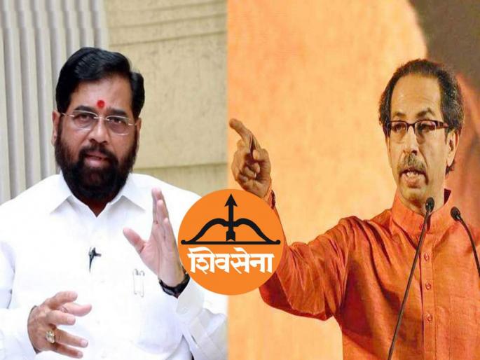 Whose is the real Shiv Sena The decision of political symbol in the Election Commission s court eknath shinde uddhav thackeray maharashtra political crisis | खरी शिवसेना कोणाची? धनुष्यबाणाचा फैसला निवडणूक आयोगाच्या ‘काेर्टा’त! Whose is the real Shiv Sena The decision of political symbol in the Election Commission s court eknath shinde uddhav thackeray maharashtra political crisis | खरी शिवसेना कोणाची? धनुष्यबाणाचा फैसला निवडणूक आयोगाच्या ‘काेर्टा’त!