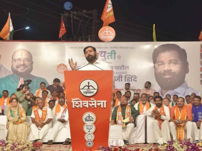 Uddhav Thackeray handed over Balasaheb Shiv Sena to Congress for the post of Chief Minister | "मुख्यमंत्रीपदासाठी बाळासाहेबांची शिवसेना काँग्रेसच्या दावणीला बांधली"- मुख्यमंत्री एकनाथ शिंदे Uddhav Thackeray handed over Balasaheb Shiv Sena to Congress for the post of Chief Minister | "मुख्यमंत्रीपदासाठी बाळासाहेबांची शिवसेना काँग्रेसच्या दावणीला बांधली"- मुख्यमंत्री एकनाथ शिंदे