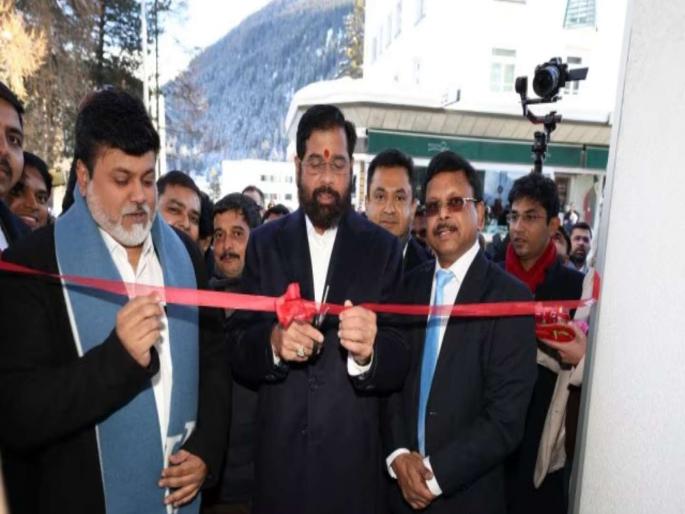 Switzerland company has sent legal notice to the government department regarding CM Eknath Shinde visit to Davos | "खाऊन पिऊन बिल उधार ठेवून आले"; दावोस दौऱ्यात CM शिंदेंची १.५८ कोटींची थकबाकी, कंपनीची नोटीस Switzerland company has sent legal notice to the government department regarding CM Eknath Shinde visit to Davos | "खाऊन पिऊन बिल उधार ठेवून आले"; दावोस दौऱ्यात CM शिंदेंची १.५८ कोटींची थकबाकी, कंपनीची नोटीस