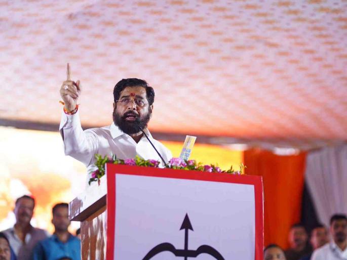 Maharashtra Assembly Election 2024 CM Eknath Shinde has warned MP Sanjay Raut and Sunil Raut | "मला हलक्यात घेतलं, त्याचे परिणाम आता दिसतायत"; मुख्यमंत्री एकनाथ शिंदेंचा राऊतांना इशारा Maharashtra Assembly Election 2024 CM Eknath Shinde has warned MP Sanjay Raut and Sunil Raut | "मला हलक्यात घेतलं, त्याचे परिणाम आता दिसतायत"; मुख्यमंत्री एकनाथ शिंदेंचा राऊतांना इशारा