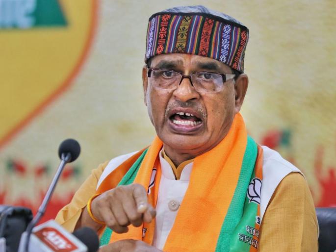 madhya pradesh chief minister Shivraj Singh Chouhan says will not get vaccinated for now | कोरोना लस न घेण्याची मुख्यमंत्री शिवराज सिंह चौहान यांची घोषणा; दिले 'हे' कारण madhya pradesh chief minister Shivraj Singh Chouhan says will not get vaccinated for now | कोरोना लस न घेण्याची मुख्यमंत्री शिवराज सिंह चौहान यांची घोषणा; दिले 'हे' कारण