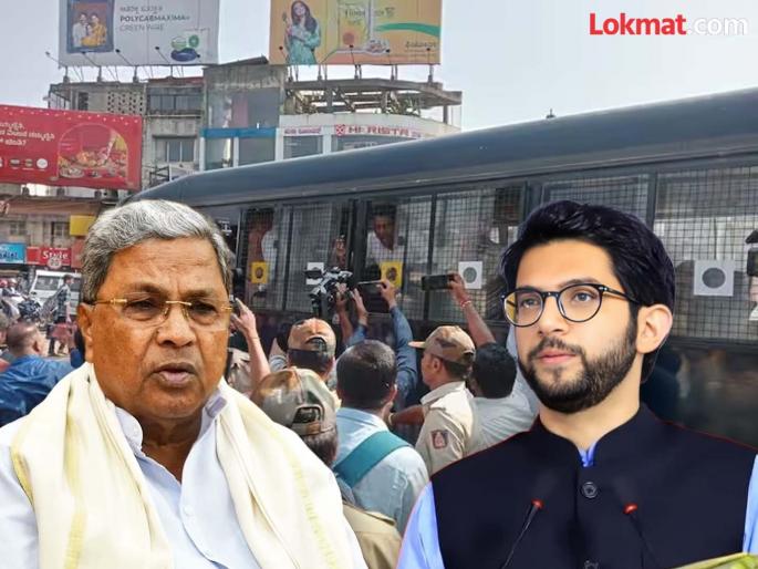Karnataka CM Siddaramaiah blunt reply to Aditya Thackeray demand on Belgaum | "आंदोलन केलं तर आम्ही गप्प बसणार का?"; आदित्य ठाकरेंच्या मागणीवरुन भडकले CM सिद्धरामय्या Karnataka CM Siddaramaiah blunt reply to Aditya Thackeray demand on Belgaum | "आंदोलन केलं तर आम्ही गप्प बसणार का?"; आदित्य ठाकरेंच्या मागणीवरुन भडकले CM सिद्धरामय्या