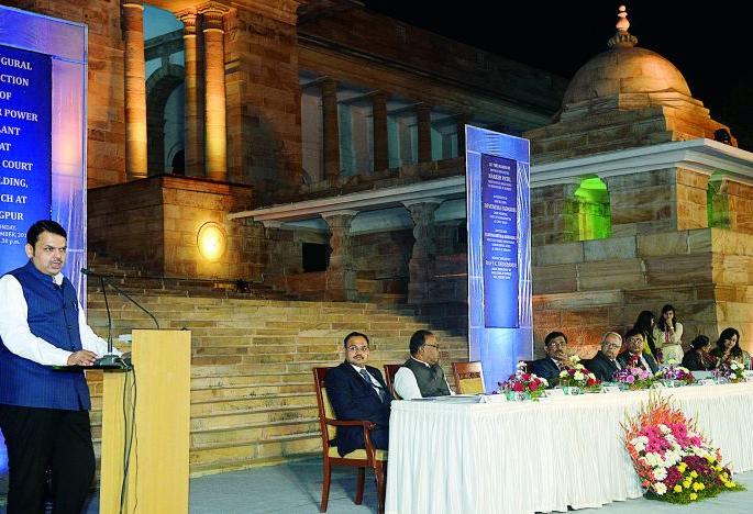 Need time to encourage solar energy: Devendra Fadnavis | सौरऊर्जेला प्रोत्साहन देणे काळाची गरज :देवेंद्र फडणवीस Need time to encourage solar energy: Devendra Fadnavis | सौरऊर्जेला प्रोत्साहन देणे काळाची गरज :देवेंद्र फडणवीस