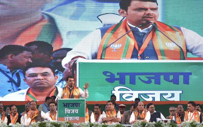 Protection of the Constitution is the highest priority: the Chief Minister has placed the role of BJP | संविधानाच्या संरक्षणालाच सर्वात जास्त प्राधान्य : मुख्यमंत्र्यांनी मांडली भाजपची भूमिका Protection of the Constitution is the highest priority: the Chief Minister has placed the role of BJP | संविधानाच्या संरक्षणालाच सर्वात जास्त प्राधान्य : मुख्यमंत्र्यांनी मांडली भाजपची भूमिका