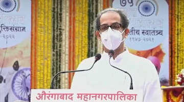 Increase in connectivity to solar power projects; Chief Minister Uddhav Thackeray's big announcement for Marathwada | सौरऊर्जा प्रकल्प ते कनेक्टिव्हिटीत वाढ; मराठवाड्यासाठी मुख्यमंत्री उद्धव ठाकरे यांच्या महत्वपूर्ण घोषणा Increase in connectivity to solar power projects; Chief Minister Uddhav Thackeray's big announcement for Marathwada | सौरऊर्जा प्रकल्प ते कनेक्टिव्हिटीत वाढ; मराठवाड्यासाठी मुख्यमंत्री उद्धव ठाकरे यांच्या महत्वपूर्ण घोषणा
