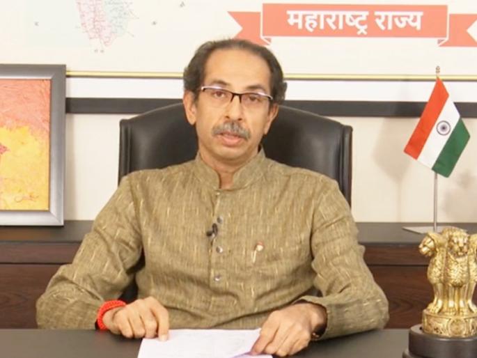 cm uddhav thackeray requested people to do not rush at corona vaccination centre | Uddhav Thackeray: ...तर लसीकरण केंद्र कोव्हिड प्रसारक मंडळं होतील: मुख्यमंत्री उद्धव ठाकरे cm uddhav thackeray requested people to do not rush at corona vaccination centre | Uddhav Thackeray: ...तर लसीकरण केंद्र कोव्हिड प्रसारक मंडळं होतील: मुख्यमंत्री उद्धव ठाकरे