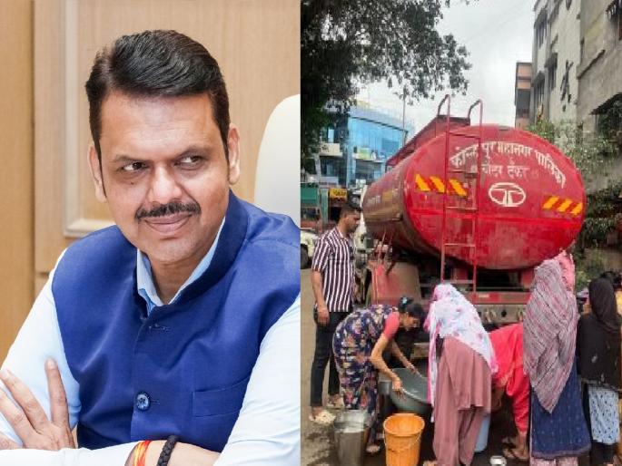Chief Minister Devendra Fadnavis took note of the water shortage in the city during the Ganesh festival | कोल्हापूरच्या 'पाणीबाणी'ची मुख्यमंत्र्यांकडून दखल; १५ दिवसांत खास बैठक, आमदार अमल महाडिक यांची माहिती Chief Minister Devendra Fadnavis took note of the water shortage in the city during the Ganesh festival | कोल्हापूरच्या 'पाणीबाणी'ची मुख्यमंत्र्यांकडून दखल; १५ दिवसांत खास बैठक, आमदार अमल महाडिक यांची माहिती