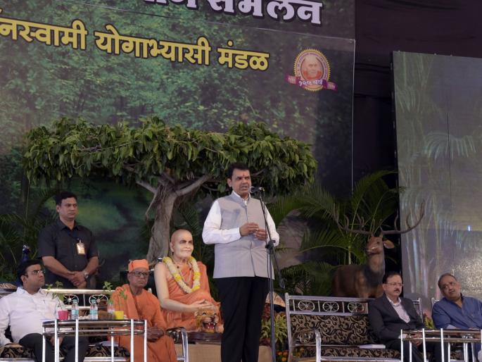 Yoga has been accepted by the whole world | योगशास्त्राचा स्वीकार साऱ्या जगाने केला Yoga has been accepted by the whole world | योगशास्त्राचा स्वीकार साऱ्या जगाने केला