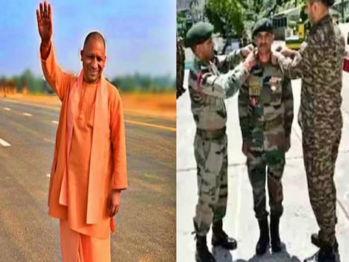 CM Yogi Adityanath Brother Subedar Shailendra Promoted in indian army, know here | सीएम योगी आदित्यनाथ यांच्या धाकट्या भावाची बढती; लष्करात सुभेदार मेजरपदी नियुक्ती CM Yogi Adityanath Brother Subedar Shailendra Promoted in indian army, know here | सीएम योगी आदित्यनाथ यांच्या धाकट्या भावाची बढती; लष्करात सुभेदार मेजरपदी नियुक्ती
