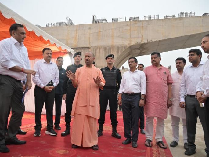 work on six lane flyover stalled cm yogi adityanath reprimands officials for not making expected progress | सहा पदरी उड्डाणपुलाचे काम रखडले, अपेक्षित प्रगती न झाल्याने CM योगींनी अधिकाऱ्यांना फटकारले work on six lane flyover stalled cm yogi adityanath reprimands officials for not making expected progress | सहा पदरी उड्डाणपुलाचे काम रखडले, अपेक्षित प्रगती न झाल्याने CM योगींनी अधिकाऱ्यांना फटकारले