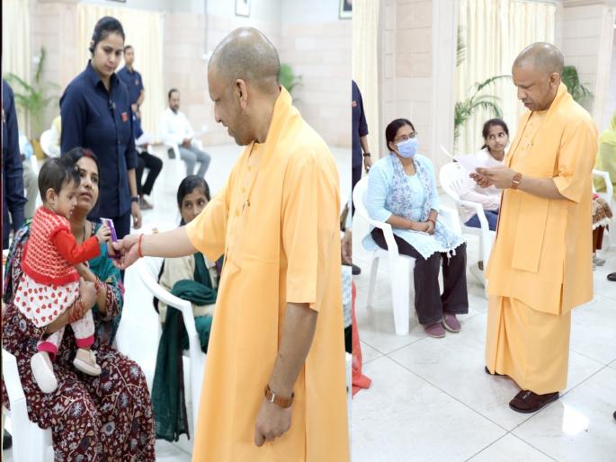 cm yogi adityanath said government is committed to the safety and dignity of the people of the state | “राज्यातील जनतेची सुरक्षितता अन् सन्मानासाठी सरकार वचनबद्ध आहे”: मुख्यमंत्री योगी आदित्यनाथ
