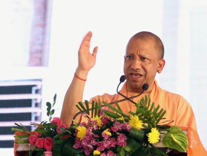 uttar pradesh cm yogi adityanath said our plans are based on contentment not appeasement | “आमच्या योजना तुष्टीकरणावर नाही, संतुष्टीकरणावर आधारित”; योगी आदित्यनाथांनी विरोधकांना सुनावले uttar pradesh cm yogi adityanath said our plans are based on contentment not appeasement | “आमच्या योजना तुष्टीकरणावर नाही, संतुष्टीकरणावर आधारित”; योगी आदित्यनाथांनी विरोधकांना सुनावले