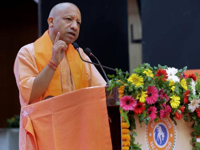 dream of a self-reliant India will be realized only through indigenous means Chief Minister Yogi Adityanath | स्वदेशी माध्यमातूनच स्वावलंबी भारताचे स्वप्न साकार होईल: मुख्यमंत्री योगी आदित्यनाथ dream of a self-reliant India will be realized only through indigenous means Chief Minister Yogi Adityanath | स्वदेशी माध्यमातूनच स्वावलंबी भारताचे स्वप्न साकार होईल: मुख्यमंत्री योगी आदित्यनाथ