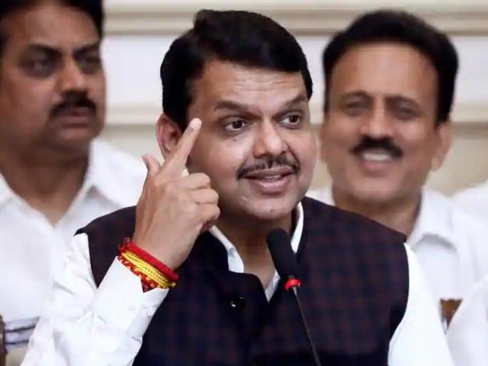 ... So I used the word 'thriller' in reference to the Chief Minister, explained Devendra Fadnavis | ... म्हणून मुख्यमंत्र्यांसंदर्भात 'थिल्लर' हा शब्द वापरला, फडणवीसांचं स्पष्टीकरण ... So I used the word 'thriller' in reference to the Chief Minister, explained Devendra Fadnavis | ... म्हणून मुख्यमंत्र्यांसंदर्भात 'थिल्लर' हा शब्द वापरला, फडणवीसांचं स्पष्टीकरण
