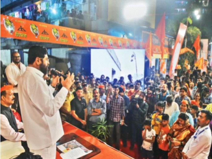 Better facilities will be provided in all the 46 colonies of the Municipal Corporation; Testimony of CM Eknath Shinde | महापालिकेच्या सर्व ४६ वसाहतींमध्ये उत्तम सुविधा पुरवल्या जाणार; एकनाथ शिंदेंची ग्वाही Better facilities will be provided in all the 46 colonies of the Municipal Corporation; Testimony of CM Eknath Shinde | महापालिकेच्या सर्व ४६ वसाहतींमध्ये उत्तम सुविधा पुरवल्या जाणार; एकनाथ शिंदेंची ग्वाही