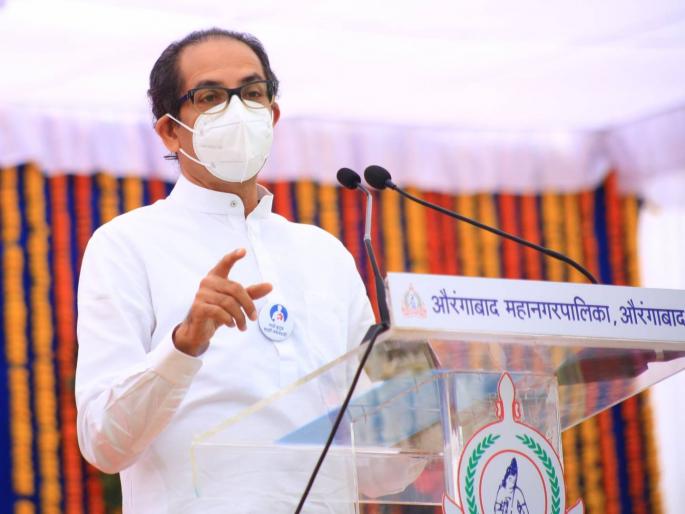 I am in hurry for development work says cm Uddhav Thackeray | मला विकास कामांची घाई; फक्त कुदळ मारायला आलो नाही, काम पूर्ण करणार: उद्धव ठाकरे I am in hurry for development work says cm Uddhav Thackeray | मला विकास कामांची घाई; फक्त कुदळ मारायला आलो नाही, काम पूर्ण करणार: उद्धव ठाकरे