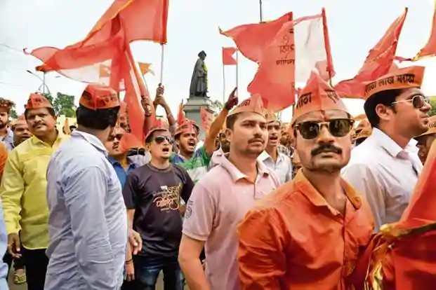 Now ‘supernumerary’ can be an access option, vinod patil on maratha | आता ‘सुपरन्यूमररी’ ठरू शकतो प्रवेशाचा पर्याय Now ‘supernumerary’ can be an access option, vinod patil on maratha | आता ‘सुपरन्यूमररी’ ठरू शकतो प्रवेशाचा पर्याय