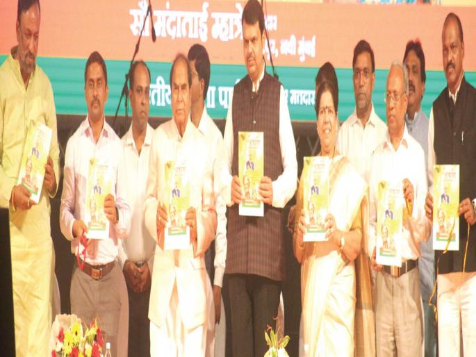 BJP will come to power in the state like Center; Chief Minister's claim | केंद्राप्रमाणे राज्यातही भाजपची सत्ता येणार; मुख्यमंत्र्यांचा दावा BJP will come to power in the state like Center; Chief Minister's claim | केंद्राप्रमाणे राज्यातही भाजपची सत्ता येणार; मुख्यमंत्र्यांचा दावा