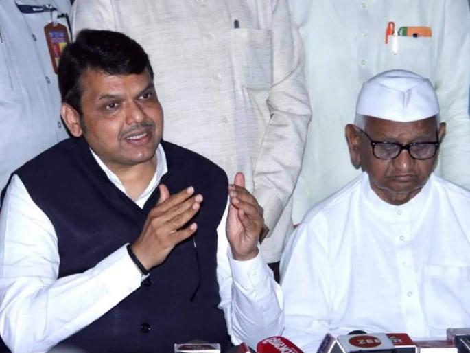 'Anna hajare's strong faith in democracy, thanks to him for withdrawing hunger strike', says devendra fadanvis | 'अण्णांची लोकशाहीवर दृढ श्रद्धा, उपोषण मागे घेतल्याबद्दल त्यांचा आभारी'