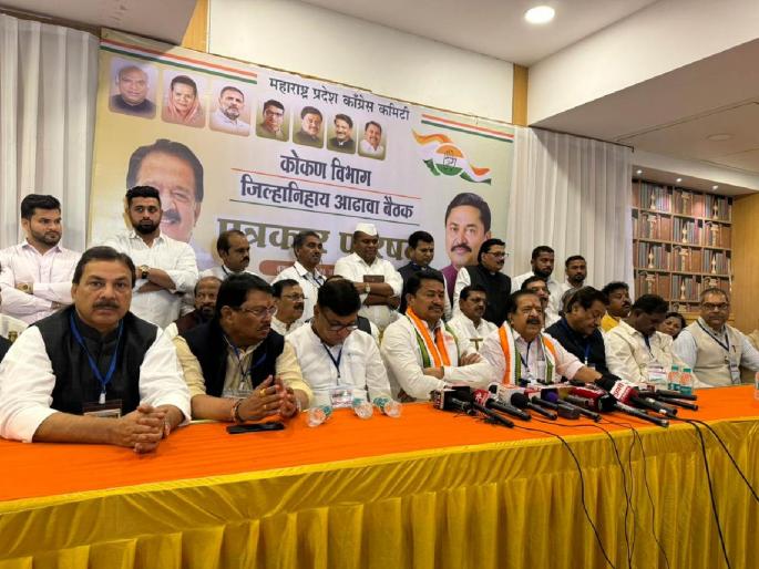 Congress leaders silence on bhiwandi Lok Sabha candidature | भिवंडी लोकसभा उमेदवारीवर काँग्रेस नेत्यांची चुप्पी Congress leaders silence on bhiwandi Lok Sabha candidature | भिवंडी लोकसभा उमेदवारीवर काँग्रेस नेत्यांची चुप्पी