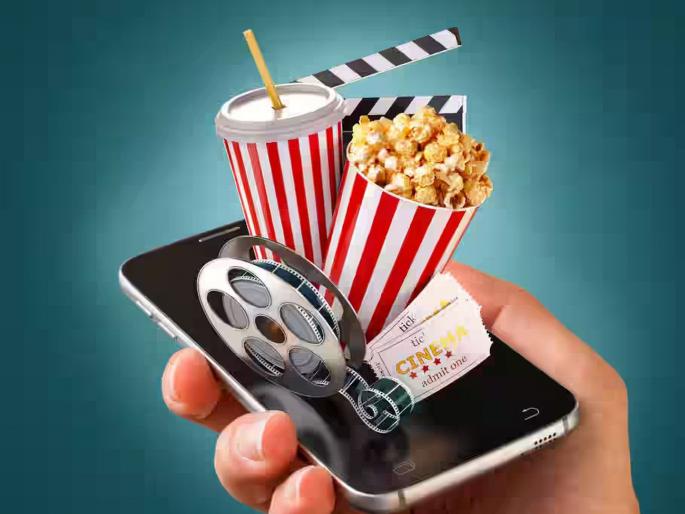 Will online movie tickets become expensive?; High Court quashes order regarding convenience tax | चित्रपटाचे ऑनलाइन तिकीट महागणार?; सुविधा कराबाबतचे आदेश उच्च न्यायालयाने केले रद्द Will online movie tickets become expensive?; High Court quashes order regarding convenience tax | चित्रपटाचे ऑनलाइन तिकीट महागणार?; सुविधा कराबाबतचे आदेश उच्च न्यायालयाने केले रद्द