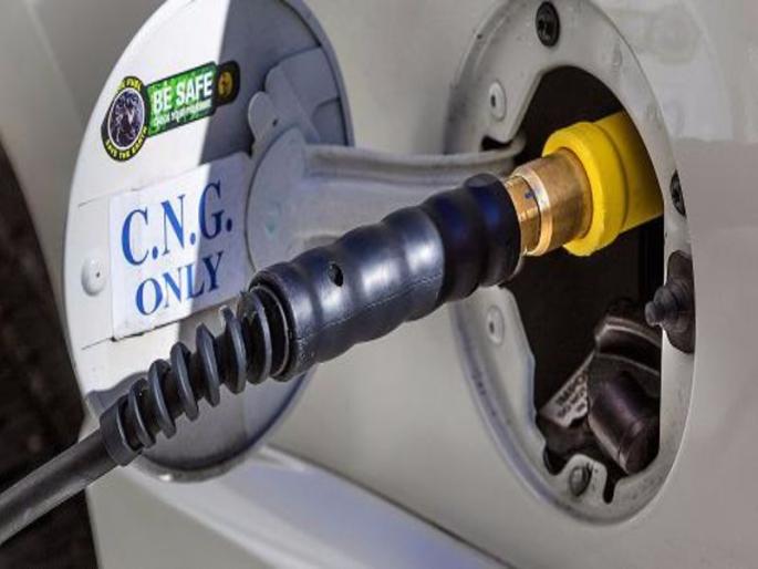 Convenience of CNG filling facility through e-token | ई-टोकनच्या माध्यमातून सवडीनुसार सीएनजी भरण्याची सुविधा Convenience of CNG filling facility through e-token | ई-टोकनच्या माध्यमातून सवडीनुसार सीएनजी भरण्याची सुविधा