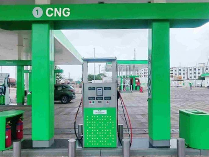 Increase in CNG price by one and a half rupees, now Pune residents will have to pay 85 rupees per kg! | सीएनजी दरामध्ये दीड रुपयांनी वाढ, आता पुणेकरांना प्रतिकिलोसाठी मोजावे लागणार ८५ रूपये! Increase in CNG price by one and a half rupees, now Pune residents will have to pay 85 rupees per kg! | सीएनजी दरामध्ये दीड रुपयांनी वाढ, आता पुणेकरांना प्रतिकिलोसाठी मोजावे लागणार ८५ रूपये!