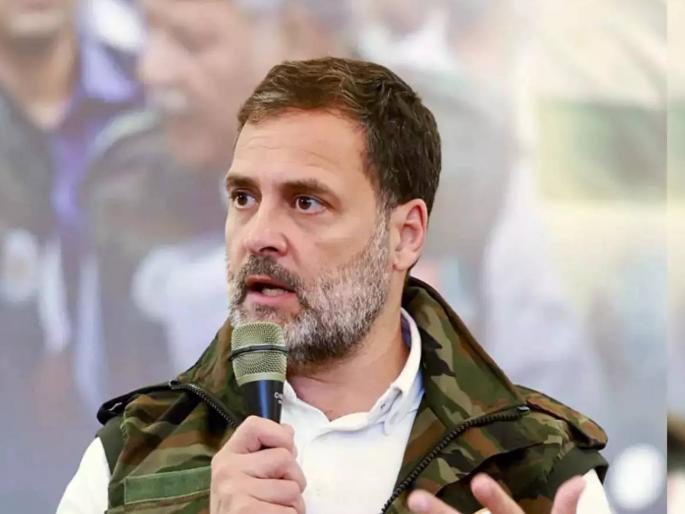 lok sabha election BJP will tear up the constitution and throw it away Rahul Gandhi's claim | भाजप राज्यघटना फाडूनच फेकेल; घटनेची प्रत हाती धरून राहुल गांधी यांचा दावा lok sabha election BJP will tear up the constitution and throw it away Rahul Gandhi's claim | भाजप राज्यघटना फाडूनच फेकेल; घटनेची प्रत हाती धरून राहुल गांधी यांचा दावा