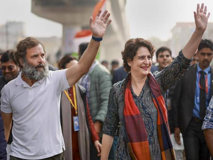 Telangana Election 2023 Result Congress opened another door to the south BRS lags behind in Telangana, read more | काँग्रेसने दक्षिणेचे आणखी एक द्वार उघडले! तेलंगणात बीआरएस पिछाडीवर, वाचा सविस्तर Telangana Election 2023 Result Congress opened another door to the south BRS lags behind in Telangana, read more | काँग्रेसने दक्षिणेचे आणखी एक द्वार उघडले! तेलंगणात बीआरएस पिछाडीवर, वाचा सविस्तर