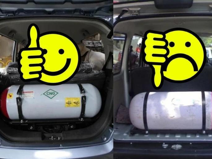 Can't afford petrol! Want to get a CNG kit installation? Think about these things ... | पेट्रोल परवडेना! CNG किट लावायचेय? या गोष्टींवर जरूर विचार करा... Can't afford petrol! Want to get a CNG kit installation? Think about these things ... | पेट्रोल परवडेना! CNG किट लावायचेय? या गोष्टींवर जरूर विचार करा...