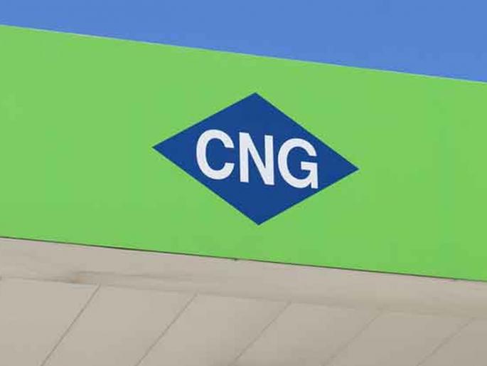 Will CNG be made from grass? 50 crore project in gondia district of Maharashtra | काय सांगता राव! गवतापासून CNG तयार होणार? महाराष्ट्रातील या जिल्ह्यात 50 कोटींचा प्रकल्प Will CNG be made from grass? 50 crore project in gondia district of Maharashtra | काय सांगता राव! गवतापासून CNG तयार होणार? महाराष्ट्रातील या जिल्ह्यात 50 कोटींचा प्रकल्प