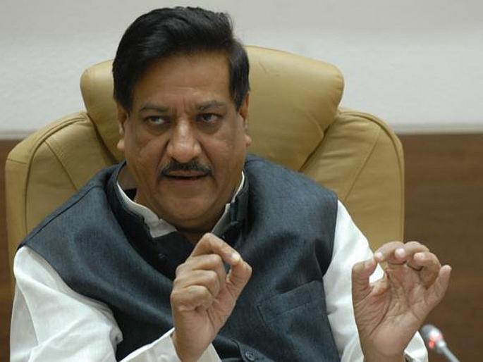 Prithviraj Chavan, Dheeraj Deshmukh announce second list of 52 Congress candidates of vidhan sabha | काँग्रेसच्या 52 उमेदवारांची दुसरी यादी जाहीर, पृथ्वीराज चव्हाण, धीरज देशमुखांसह.... Prithviraj Chavan, Dheeraj Deshmukh announce second list of 52 Congress candidates of vidhan sabha | काँग्रेसच्या 52 उमेदवारांची दुसरी यादी जाहीर, पृथ्वीराज चव्हाण, धीरज देशमुखांसह....