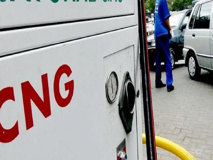 CNG sales of Sangli, Satara reached 10 thousand kg | सांगली, साताऱ्याची सीएनजी विक्री पोहोचली १० हजार किलोंवर CNG sales of Sangli, Satara reached 10 thousand kg | सांगली, साताऱ्याची सीएनजी विक्री पोहोचली १० हजार किलोंवर