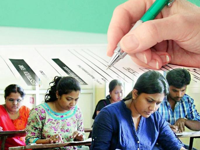 Staff selection exams announced only after June 1 | स्टाफ सिलेक्शनच्या परीक्षांची घोषणा १ जून नंतरच 
