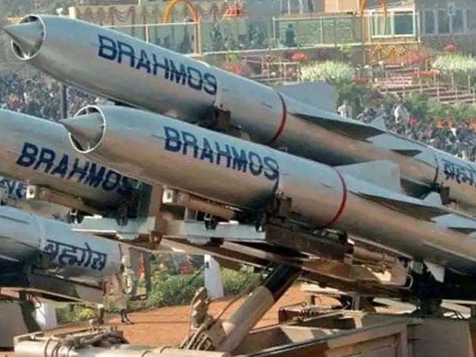 India deployed important BrahMos, Akash, Nirbhaya missiles | भारताने तैनात केली महत्वाची ब्रह्मोस, आकाश, निर्भय क्षेपणास्त्रे India deployed important BrahMos, Akash, Nirbhaya missiles | भारताने तैनात केली महत्वाची ब्रह्मोस, आकाश, निर्भय क्षेपणास्त्रे