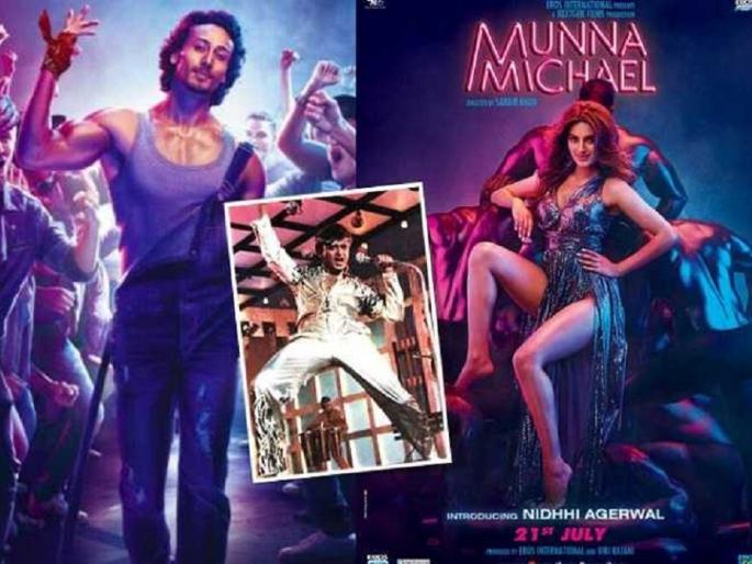 'Dance' is the life of these films! | ​‘डान्स’ आहे ‘या’ चित्रपटांचा प्राण!