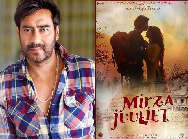 First Poster: The first glimpse of a movie titled 'Mirza Jollyat', suggested by Ajay Devgan | First Poster : अजय देवगणने सुचविलेल्या ‘मिर्झा ज्युलियट’ नावाच्या सिनेमाची पहा पहिली झलक First Poster: The first glimpse of a movie titled 'Mirza Jollyat', suggested by Ajay Devgan | First Poster : अजय देवगणने सुचविलेल्या ‘मिर्झा ज्युलियट’ नावाच्या सिनेमाची पहा पहिली झलक