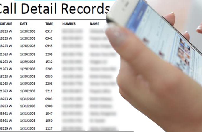Tech: Get the 'Call Detail' of any number, it's a simple process! | Tech : ​अशी मिळवा कोणत्याही नंबरची ‘कॉल डिटेल’, सोपी आहे प्रोसेस !